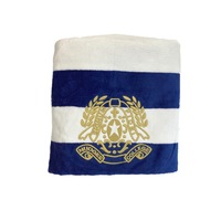 TOWEL NUDGEE