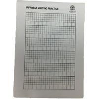 JAPANESE WRITING BOOK
