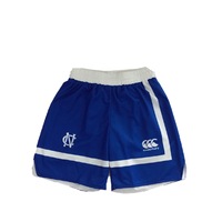BASKETBALL SHORTS YOUTH